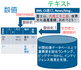 20131010-1.png